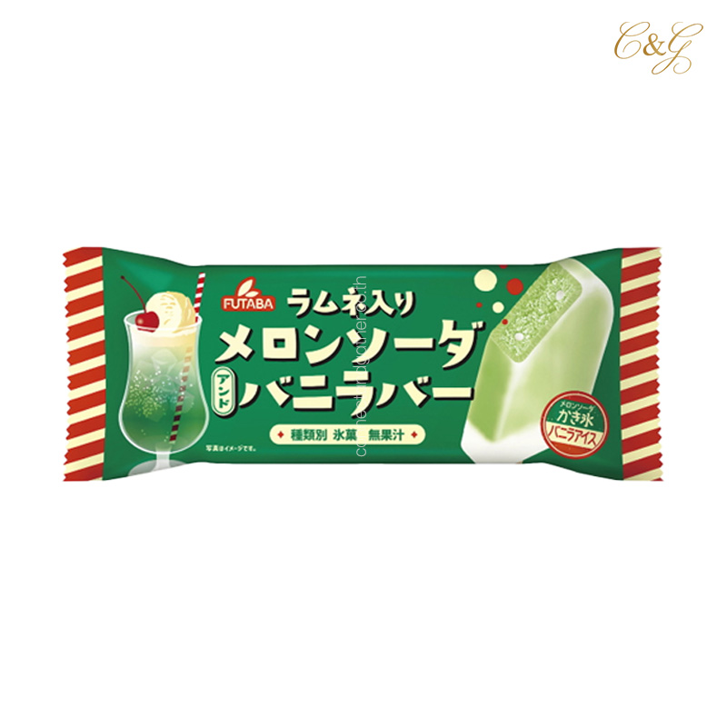 Fresh watermelon